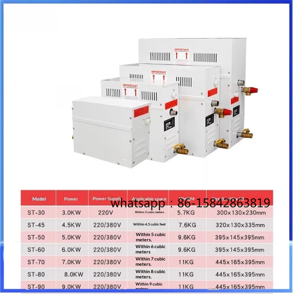 Steam Sauna Generator 9Kw - مولد بخار 3-9 كيلو واط 220