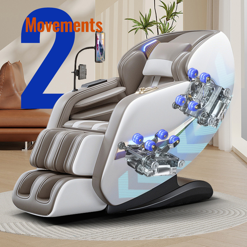 Massage Chair Zero Gravity - كرسي تدليك كهربائي بتصميم جديد ثنائي
