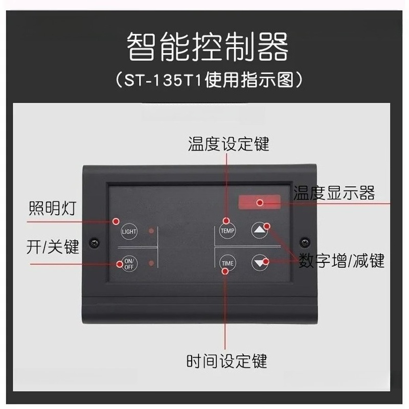 جهاز توليد البخار بقوة 9 كيلو  - مراجعة Steam Sauna Generator 9Kw وسعره