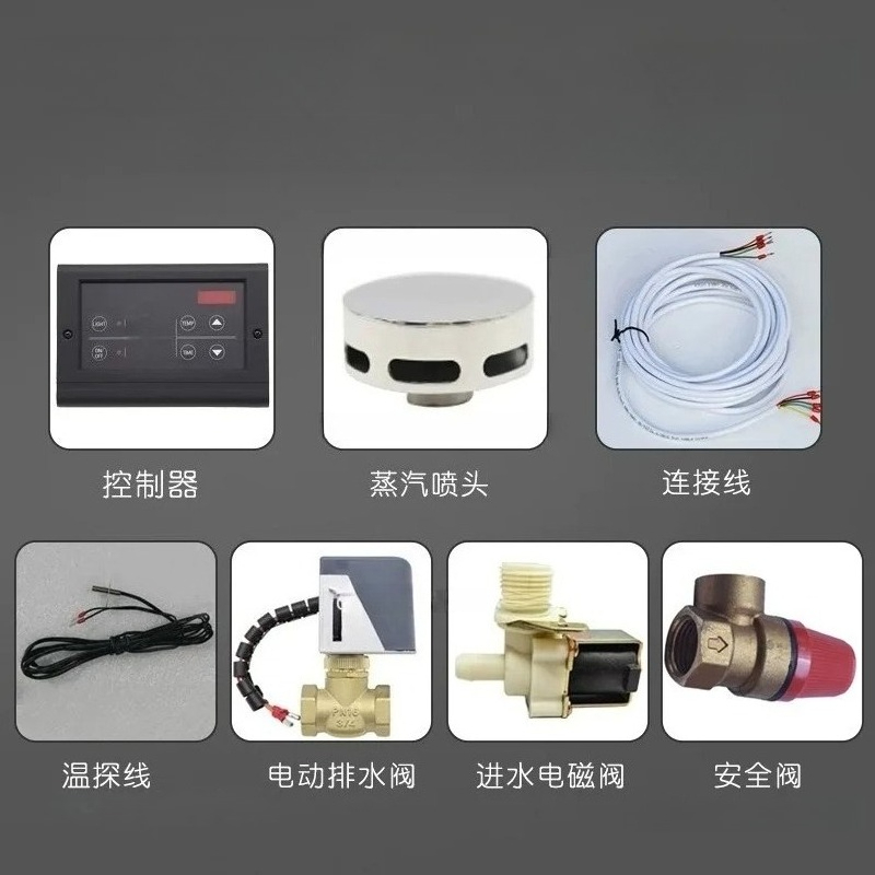 جهاز توليد البخار بقوة 9 كيلو  - مراجعة Steam Sauna Generator 9Kw وسعره