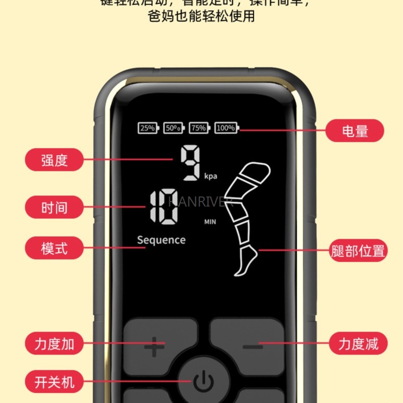 نظام استعادة ضغط الهواء، جهاز  - مراجعة Compression Boots Recovery وسعره