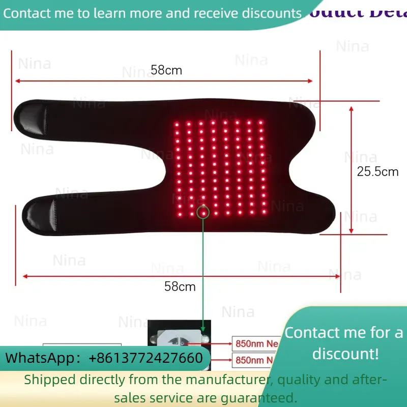 منتج رائج لعام 2025: حزام العل - مراجعة Red Light Therapy Belt وسعره