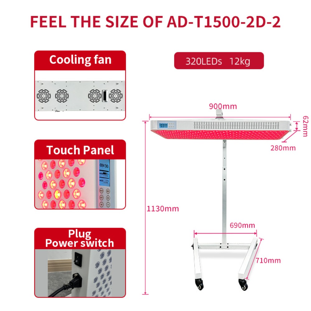جهاز علاج بالضوء الأحمر والأشع - مراجعة Red Light Therapy Panel 1500W وسعره